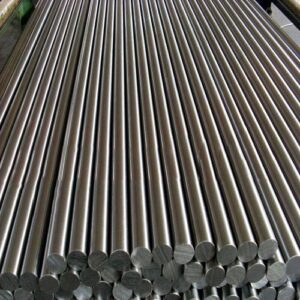 2011 Aluminum Bars