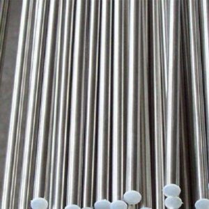 7A09 Aluminum Bar Suppliers