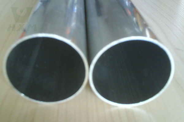 1060 Aluminum Tube Suppliers