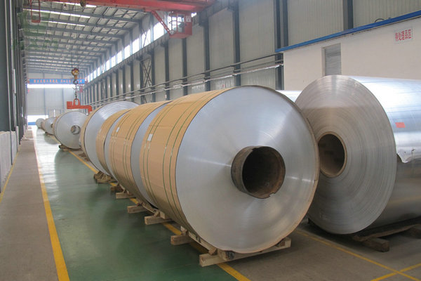 1060 Aluminum Coil Prices, 1060 Aluminum Coil Stock