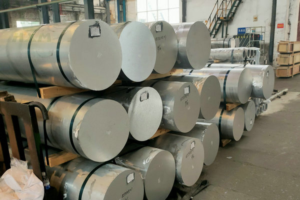 2618 T6 Aluminum Bar, 2618 Aluminum Bar Suppliers