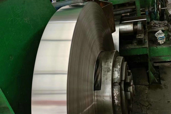 Aluminum Strip Suppliers