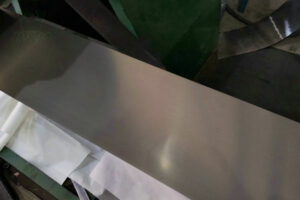 Aluminum Strip Suppliers