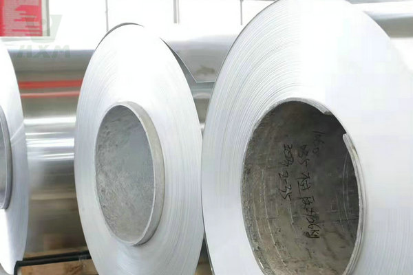 6061 Aluminum Coil