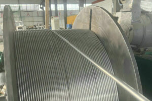 6061 Aluminum Wire Suppliers