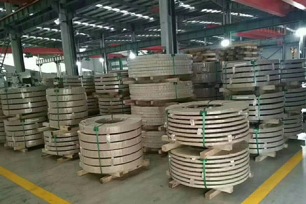 Aluminium Strip Package, Aluminium Strip Stocks