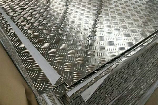 Aluminum Checkered Plate Suppliers, Aluminum Checker Plate Manufacturers