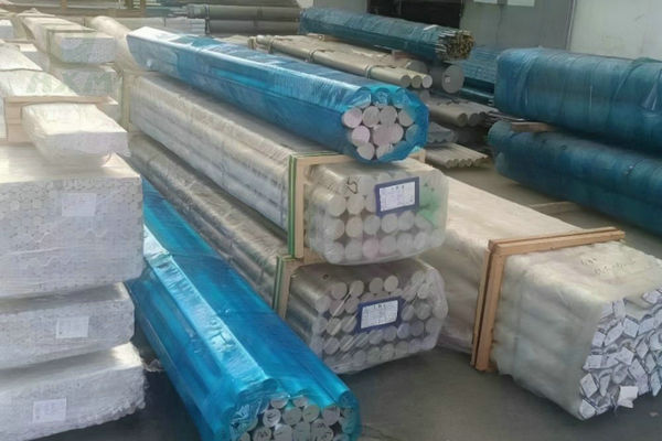 Aluminum Round Bar