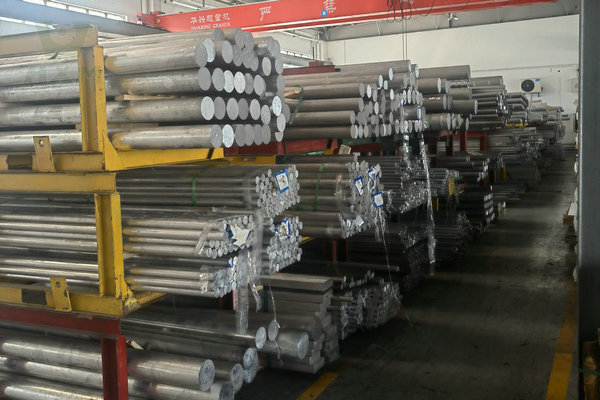 Aluminum Bars Stock