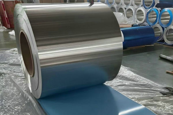 1070 Aluminum Coils, Aluminum Coil Suppliers