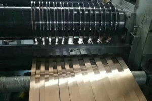 Aluminum Strip Price