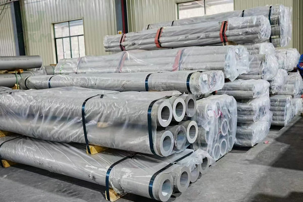 Aluminum Tubes