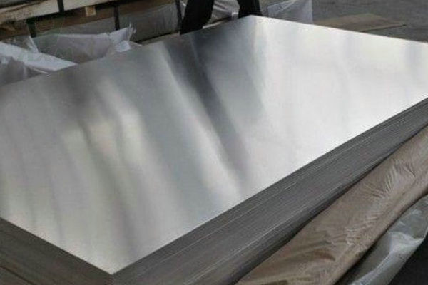 1100 Aluminum Plate Suppliers