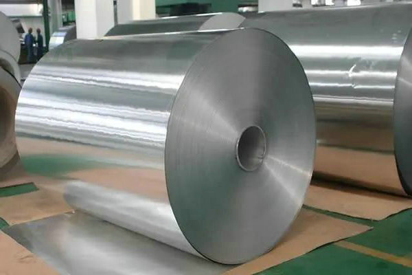 3004 Aluminum Coil Suppliers, 3004 Aluminum Coil Manufacturers