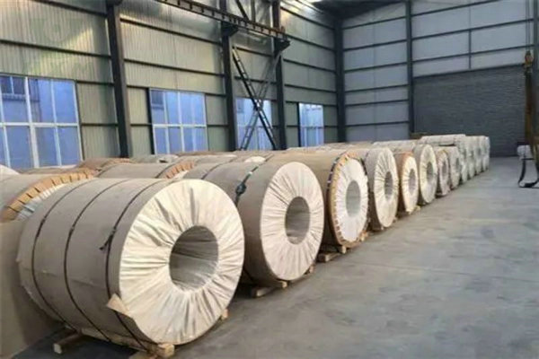 7005 Aluminum Coil Suppliers, 7005 Aluminum Coil Manufacturers