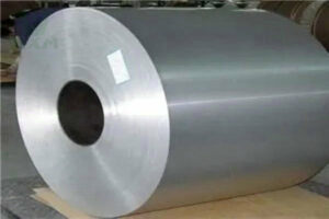 7050 Aluminum Coil Suppliers, 7050 Aluminum Coil Manufacturers