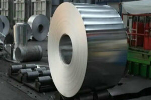 7075 Aluminum Coil Suppliers, 7075 Aluminum Coil Prices