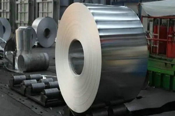 7075 Aluminum Coil Suppliers, 7075 Aluminum Coil Prices, 7075 Aluminium Alloy