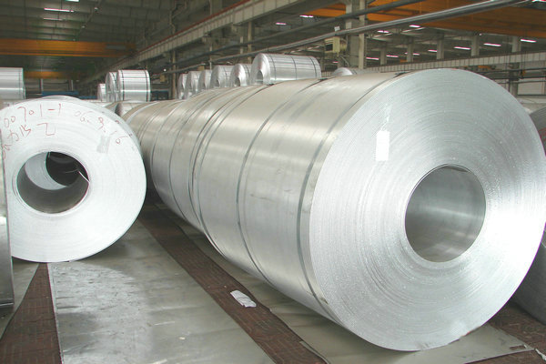 7075 Aluminum Coil Suppliers, 7075 Aluminum Coil Prices