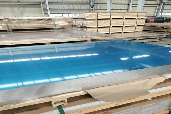 3005 Aluminum Sheet Suppliers, 3005 Aluminum Plate Suppliers, 3005 Aluminum Plate Prices