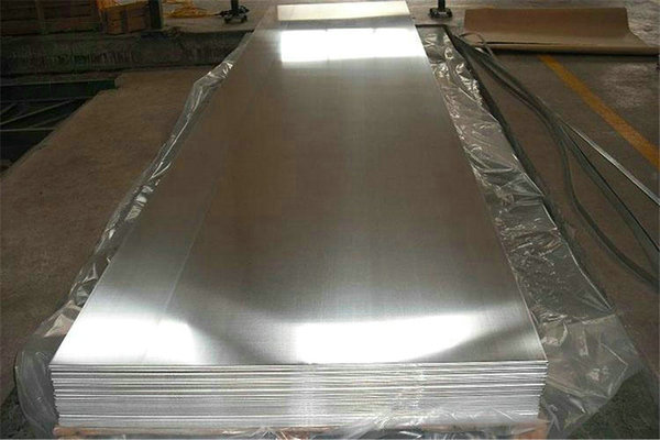 7005 Aluminum Plate Suppliers, 7005 Aluminum Plate Manufacturers