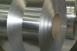 7005 Aluminum Strip Suppliers, 7005 Aluminum Strip Manufacturers