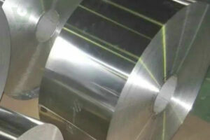 7050 Aluminum Strip Suppliers, 7050 Aluminum Strip Manufacturers