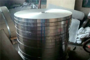 7075 Aluminum Strip Suppliers, 7075 Aluminum Strip Prices