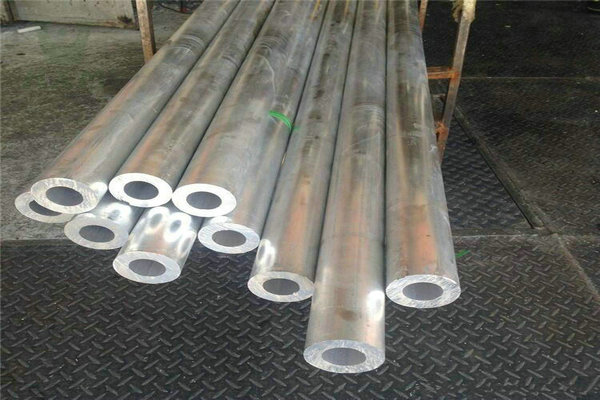 7005 Aluminum Tube Suppliers, 7005 Aluminum Tube Manufacturers