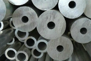 7050 Aluminum Tube Suppliers, 7050 Aluminum Tube Manufacturers