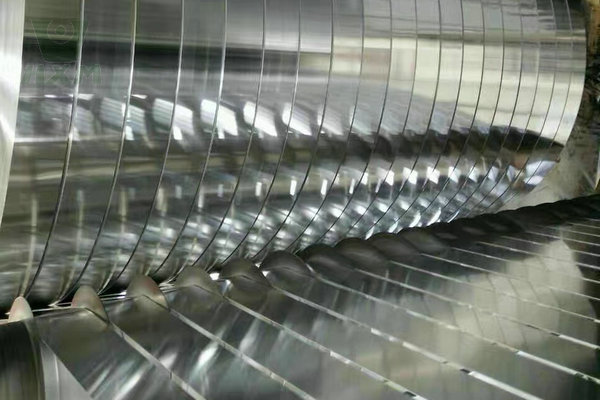 Aluminum Strip Suppliers, Aluminum Strip Price, Aluminum Strip Manufacturers, Aluminum Strip For Sale