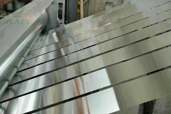 Aluminum Strip Suppliers, Aluminum Strip Price, Aluminum Strip Manufacturers, Aluminum Strip For Sale