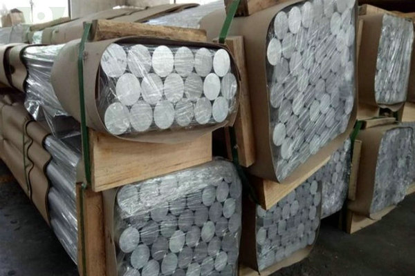 7001 Aluminum Bar Suppliers， 7001 Aluminum Bar Manufacturers