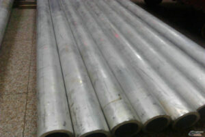 1100 Aluminum pipes Factory,1100 Aluminum pipes supplier