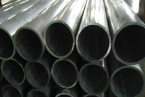 5086 Aluminum tubes Suppliers, 5086 Aluminum Tube Price