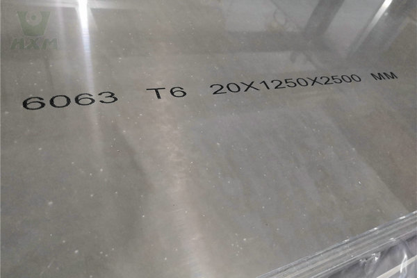 6063 aluminum plate suppliers, 6063 aluminum sheet suppliers