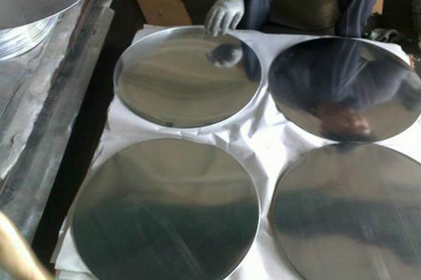 Aluminum Disc Suppliers, Aluminum Disc Manufacturers